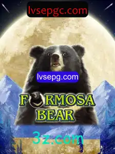 Explorando o Fascinante Mundo de FormosaBear