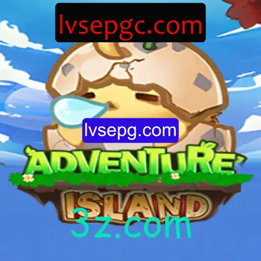 Descubra a Aventura Incrível de IslandsAdventure