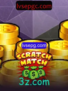 Descubra o Empolgante Mundo de ScratchMatch: O Jogo do Momento