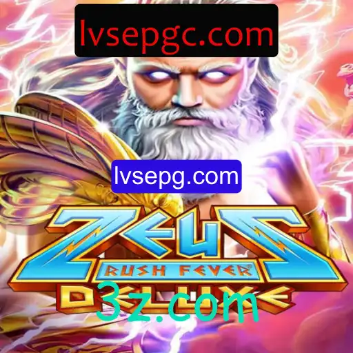 Explorando as Aventuras de ZeusRushFeverDeluxe