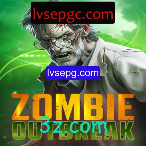 Descubra o Mundo de ZombieOutbreak: Uma Aventura de Sobrevivência Apocalíptica