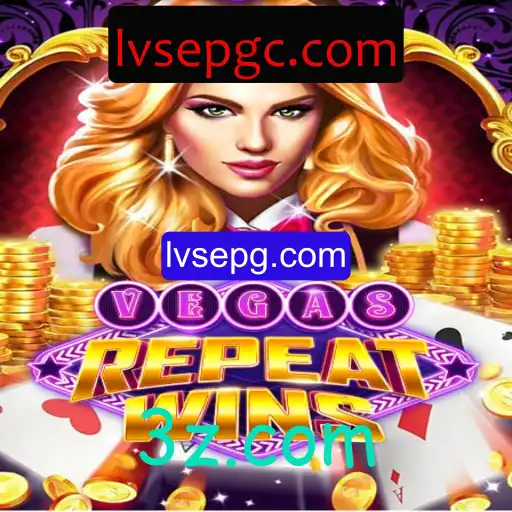 Desvendando o Jogo VegasRepeatWins: Uma Nova Sensação no Mundo dos Jogos Online