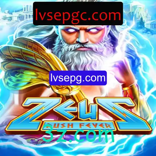 Descubra ZeusRushFever: O Novo Fenômeno dos Jogos Casuais